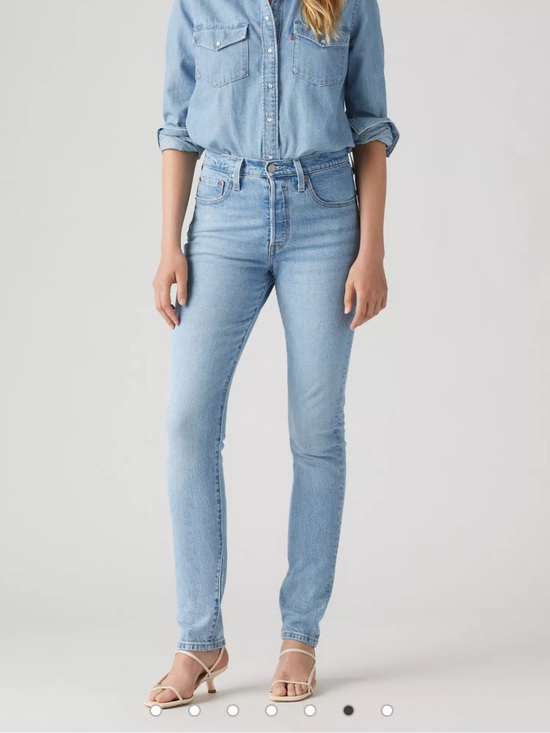 Levi's Denim - Levis 501 Skinny Light Blue Women's Jeans